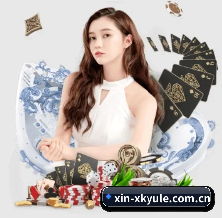 星空娱乐 APP 界面（xingkong.com）